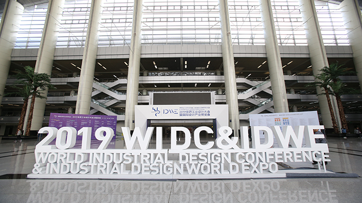 WIDC2019 Video Review