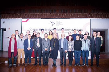 图16-(25).jpg