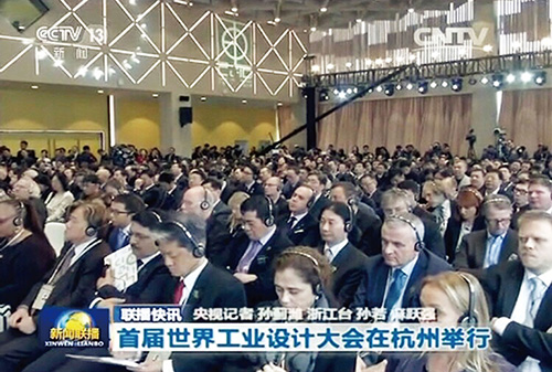 图18-(6)-02.jpg