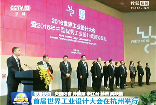图18-(6)-03.jpg