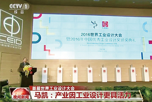 图18-(6)-04.jpg