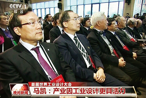 图18-(6)-05.jpg