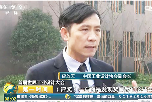 图18-(6)-06.jpg
