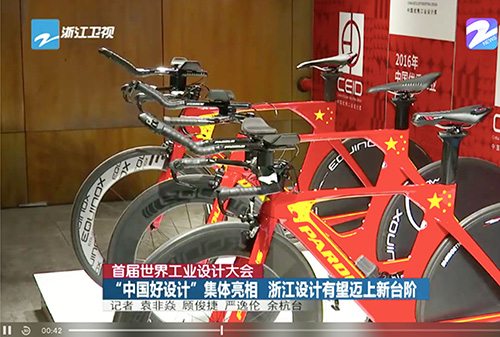 图18-(6)-01.jpg