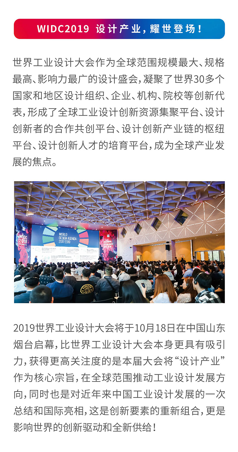 标题2.jpg