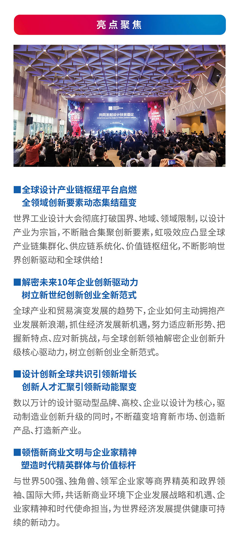 标题3.jpg