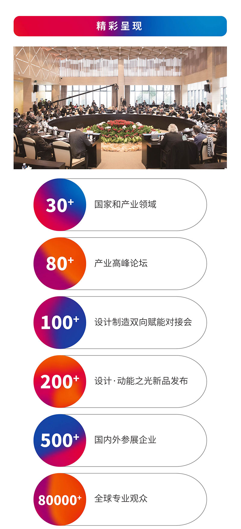标题4.jpg