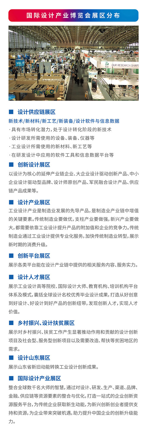 标题6.jpg