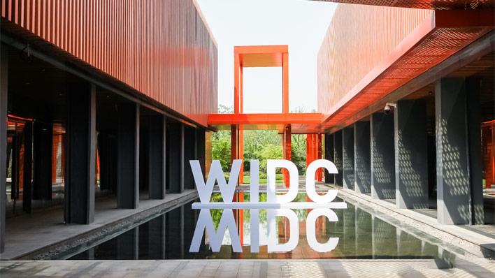 WIDC2016 Video Review