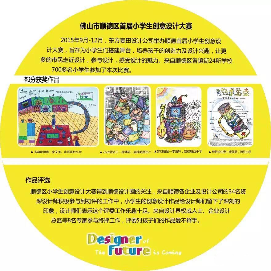 5da7e26c6e32b.jpg 微信图片_20191015203239_看图王.jpg