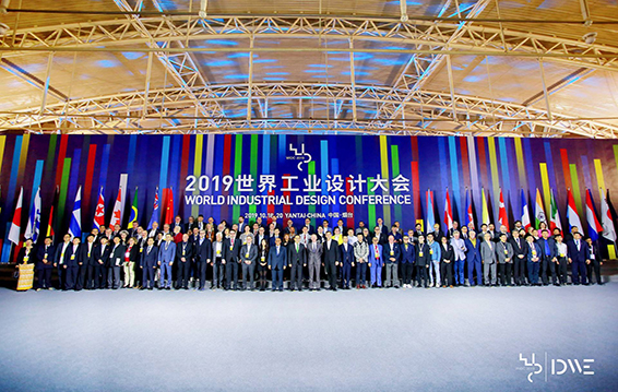 5def484c45cc8.jpg 大合影最终版.jpg