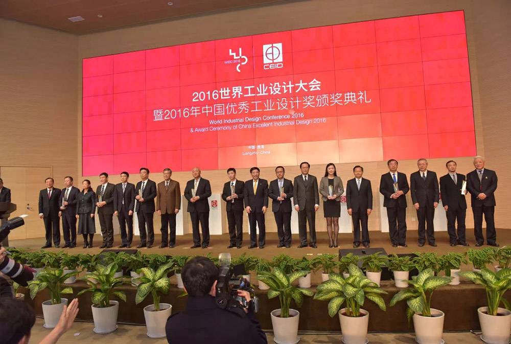 颁奖典礼1.jpg