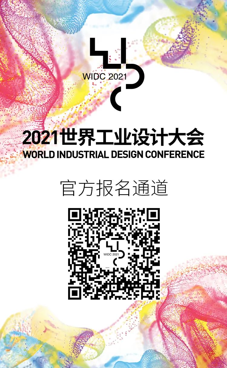 微信图片_20211007094425.jpg